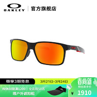 OAKLEY 欧克利 运动眼镜偏光休闲太眼镜9460 PORTAL X 谱锐智红宝石色偏光 59