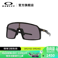 OAKLEY 欧克利 SUTRO(A)新款复古潮流运动眼镜 9406A 谱锐智灰色 0OO9406A-23