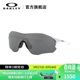 OAKLEY 欧克利 EVZERO太阳镜男女骑行跑步驾驶运动镜护目9313 OO9313-10蓝灰色