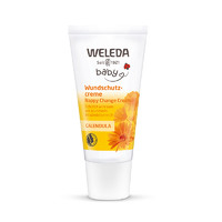 WELEDA 维蕾德 宝宝护臀霜 30ml