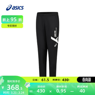 亚瑟士ASICS运动长裤男子舒适时尚跑步透气运动裤 2031E541-001 黑色 L