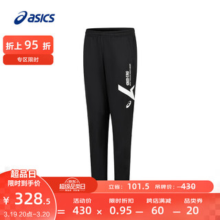 亚瑟士ASICS运动长裤男子舒适时尚跑步透气运动裤 2031E541-001 黑色 XS
