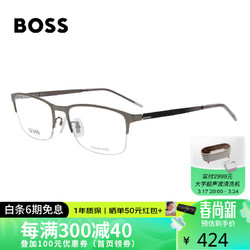 HUGO BOSS 雨果博斯 光学镜架眼镜框男女款半镜框近视眼镜1306F/57-SVK-T