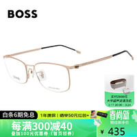 HUGO BOSS 近视眼镜框男女款光学镜架浅金色镜框镜腿1351F AOZ