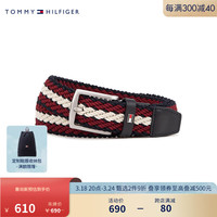 TOMMY HILFIGER【休闲百搭】24春季男装时尚小标针扣式织腰带12243 红白黑拼接XJS 1个 90cm