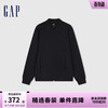 Gap男女同款2024春季基础款针织拉链夹克外套889284 炭黑色 180/100A(XL)亚洲尺码