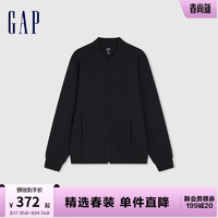 Gap 盖璞 男女同款2024春季基础款针织拉链夹克外套889284 炭黑色 180/100A(XL)亚洲尺码