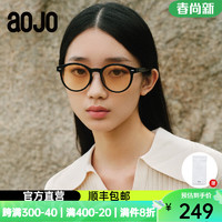 aojo 太阳镜新款升级轻巧折叠墨镜女AJ401SH703偏光防晒太阳眼镜驾驶镜 C2