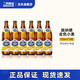  SCHENIDER WEISSE 施纳德 德国原装进口 施纳德1号金色小麦 500mL 6瓶　