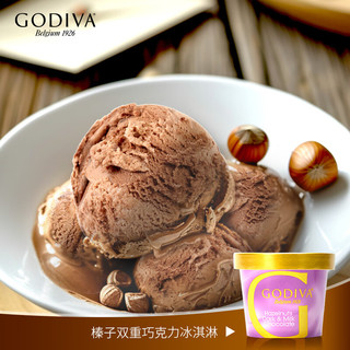 歌帝梵(GODIVA)榛子双重巧克力冰淇淋 88g