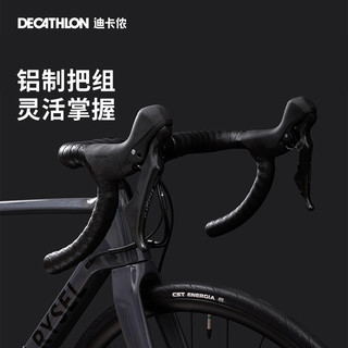 DECATHLON 迪卡侬 NCR Tiagra公路车自行车全碳纤维破风专业竞速赛车超轻OVB1