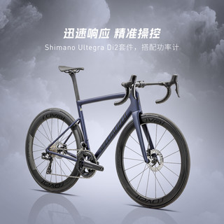 SPECIALIZED闪电 TARMAC SL8 PRO Di2电变碳纤维公路自行车