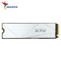 PLUS会员：ADATA 威刚 XPG 翼龙 S70BLADE-W NVMe M.2 固态硬盘 1TB（PCIe 4.0）