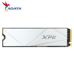 ADATA 威刚 XPG 翼龙 S70BLADE-W NVMe M.2 固态硬盘 1TB（PCIe 4.0）