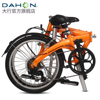 大行（DAHON） 通勤便携折叠自行车20英寸6速超轻铝合金成人休闲代步单车BYA061 拉力橙【带马甲线】