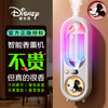 迪士尼（Disney）香薰机家用自动喷香机卧室内空气清新剂酒店香薰香氛机厕所除味臭 米奇主机+送1瓶希尔顿香氛液