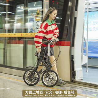 出口日本一秒折叠变速自行车14寸超轻便携成人男女折叠自行车