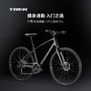 TREK 崔克 FX 1碟刹内走线轻量休闲多功能通勤自行车