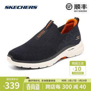 斯凯奇（Skechers）春夏季健步鞋男鞋GO WALK 6透气一脚蹬缓震休闲运动鞋216202 NVOR/海军蓝色/橘色 40