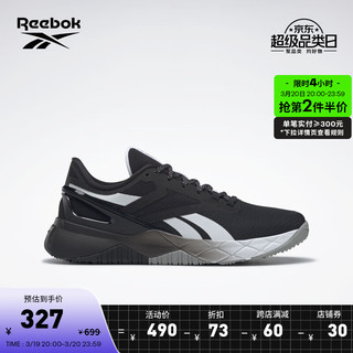 Reebok锐步女鞋NANOFLEX经典舒适渐变色运动训练鞋跑步GZ0257 GZ0257 中国码:37(23.5cm),US:6.5