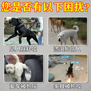 驱狗大功率超声波防恶犬伤人咬人乱叫扰民长效吓狗驱狗赶狗器 桃红色