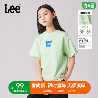 Lee儿童短袖T恤2024春夏棉质圆领套头舒适宽松运动上衣童装 浅薄荷 140cm