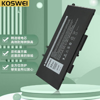 KOSWEI 适用Dell戴尔 Latitude 5400 5500 Precision 3540 4GVMP 68Wh 笔记本电池 4芯高容量
