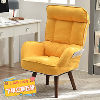 家逸电脑椅家用办公椅子可躺靠背转椅人体工学椅可旋转单人沙发椅 简约款/黄色