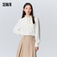 Semir 森马 [商场同款]森马长袖衬衫女木耳边立领泡泡袖白色上衣101723105002