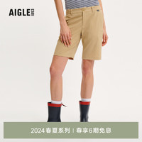 AIGLE艾高短裤2024年春夏女士DFT速干吸湿排汗UPF40+防紫外线 杻藤杏色 AY545 36(160/70A)