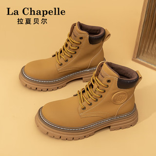 La Chapelle 拉夏贝尔 马丁靴