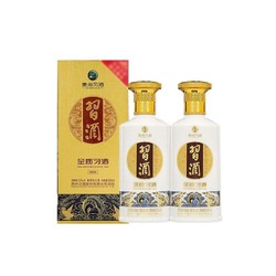 XIJIU 习酒 第四代 金质 53%vol 酱香型白酒 500ml*2瓶