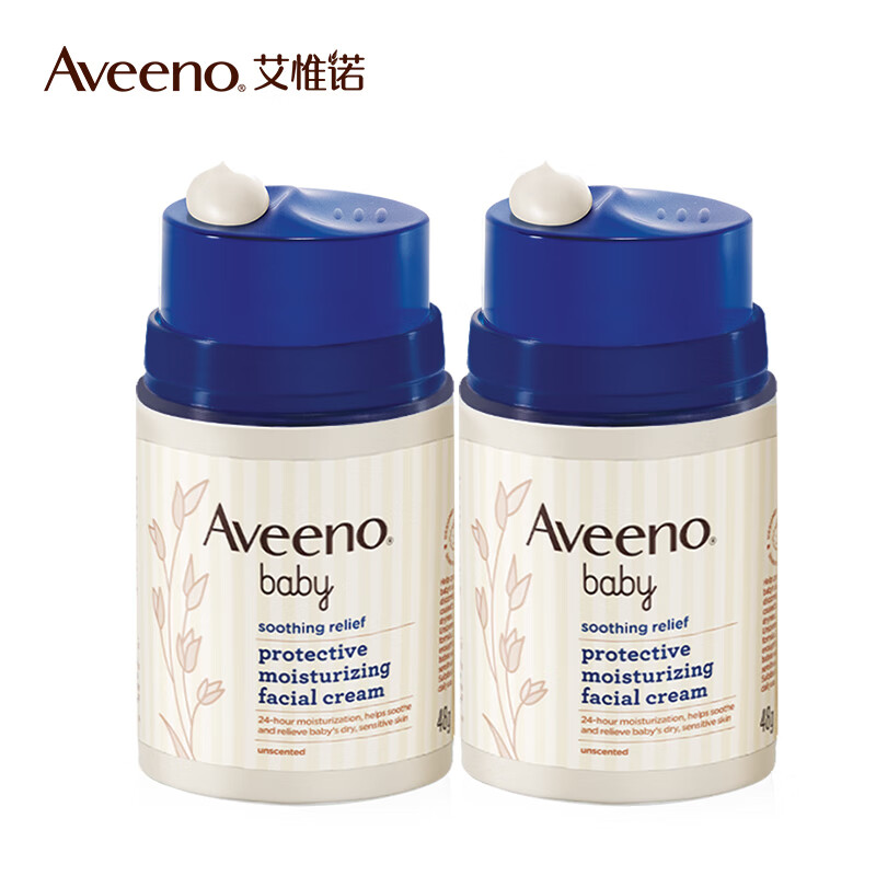 Aveeno 艾惟诺 儿童面霜保湿滋润润肤身体乳燕麦小喷泉婴儿宝宝面霜48g*2