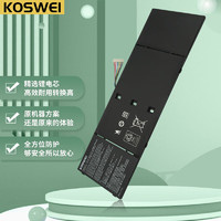 KOSWEI 适用宏碁 V5-472G 473G 452G V5-552G V5-572G 573G R7-571G ZRI ZRQ TMP446 AP13B3K/B8K 笔记本电池