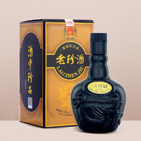 珍酒 老珍酒 53度酱香型白酒500ml*2贵州大曲坤沙酒