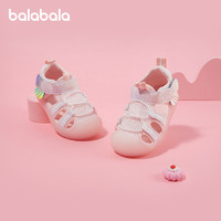巴拉巴拉 儿童凉鞋