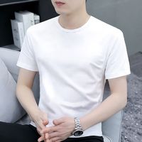 DIPAI 的派 高档男士短袖T恤2024新款夏季纯色纯棉体恤白色半袖打底衫上衣服