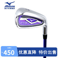 美津浓（MIZUNO）高尔夫球杆EFIL8女士7号铁杆Golf初学练习单支轻量碳素七号铁 单支七号铁杆