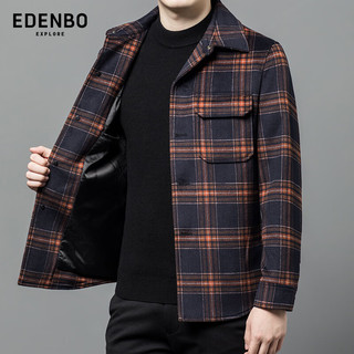 Edenbo 爱登堡 男士大衣