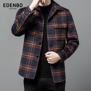 Edenbo 爱登堡 男士大衣