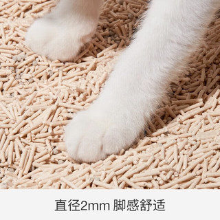 百宠千爱 豆腐混合猫砂膨润土2.5kg*4包