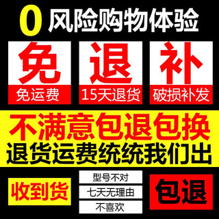 神朗吉利锋风速5刀片手动刮胡刀剃须刀五层刀片男士刮脸刮头刀泡沫收纳盒 【5层刀片】4刀头不带刀架