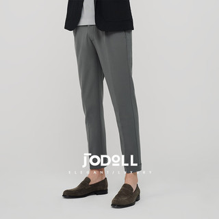 JODOLL乔顿男士弹力休闲裤潮流时尚廓形舒适百搭纯色男裤长裤 灰绿色 40