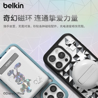 belkin 贝尔金 迪士尼草莓熊钢铁侠米奇米老鼠适用苹果14iPhone15promax手机壳磁吸MagSafe防摔保护套