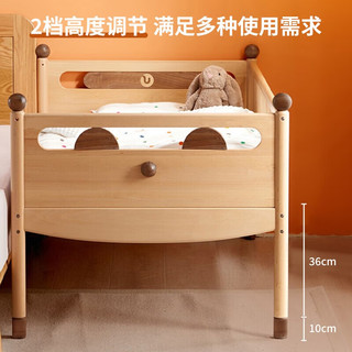 ULOP 优乐博 榉木婴儿床儿童拼接床实木儿童床单人床边床加宽带护栏 儿童床实木拼接床