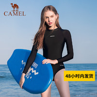CAMEL 骆驼 连体泳衣女泡温泉2023年新款爆款夏遮肚显瘦长袖防晒保守游泳