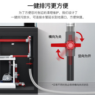 闽江（minjiang）鱼缸水族箱免换水生态造景客厅玄关隔断金鱼缸屏风玄关乌龟锦鲤 极致灰色(25天发货) 长1.2米x宽51x高158cm（大师款B型）