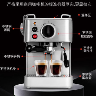 苏勒 全半自动意式浓缩咖啡机小型办公室商用一体奶泡机   不锈钢色 经典磨砂1819  咖啡机+磨豆机