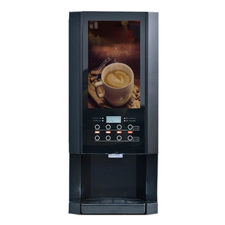 苏勒速溶咖啡机奶茶一体机商用冷热全自动多功能果汁饮料机热饮机   冷热三料8按键台式+冷热水