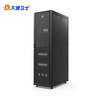 大唐卫士DT-ZY-6042D 服务器配电机柜一体化模块机房可 空调配电箱UPS一站配齐